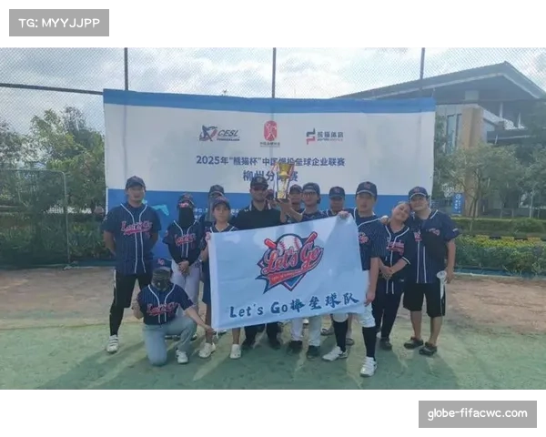 熊猫杯球队体能分配更加合理 比赛后半段表现稳定 熊猫杯球队体能分配更加合理 比赛后半段表现稳定